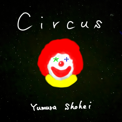 Circus Front Cover