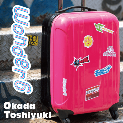 Wonder 6 Front Cover