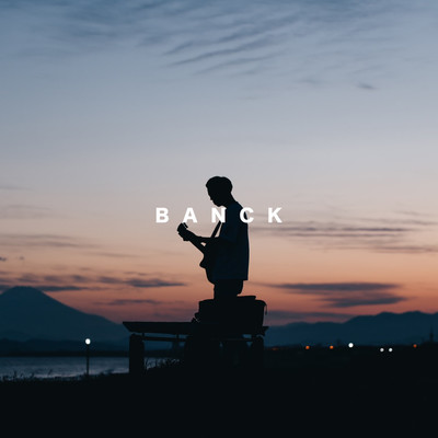 Shared Time Front Cover