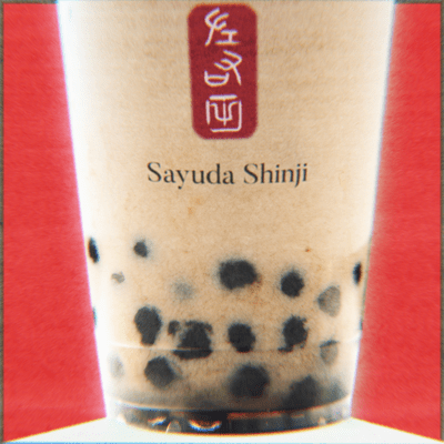 Tapioca Front Cover