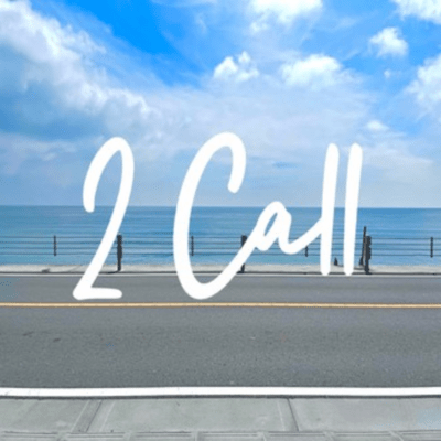 2 Callのジャケット写真