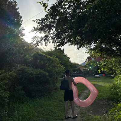 8.32 Summer vibes!のジャケット写真