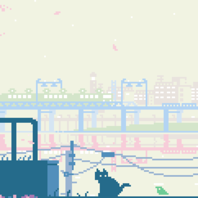 Sakura Suite Front Cover
