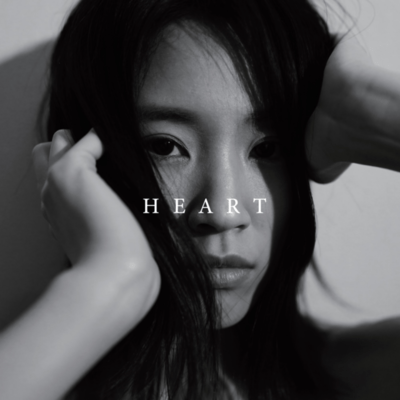 HEART Front Cover