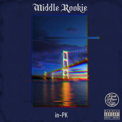 Middle Rookie Front Cover