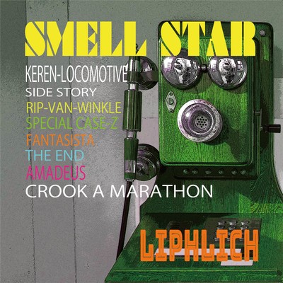 SMELL STAR ~Keren-Locomotive Side Story~ Front Cover