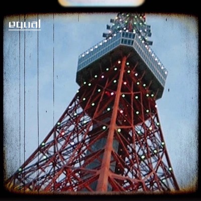 =のジャケット写真