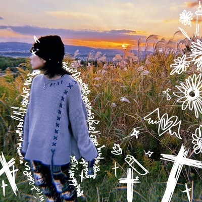 Kyoto Front Cover