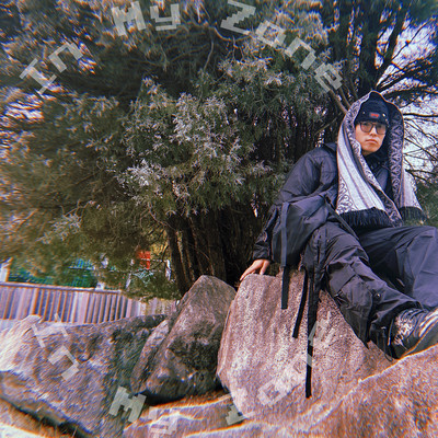 In My Zone Front Cover