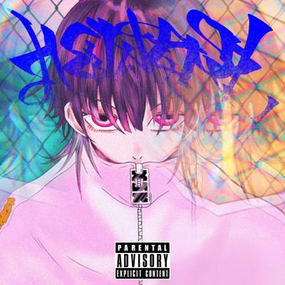 Honest Front Cover
