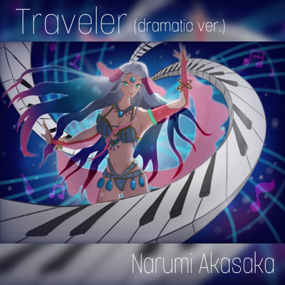 Traveler (dramatic ver.) Front Cover