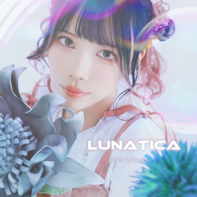 Lunaticaのジャケット写真
