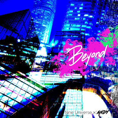 Beyond Front Cover