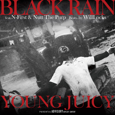 BLACK RAIN (feat. N-First & Nutt The Purp) Front Cover