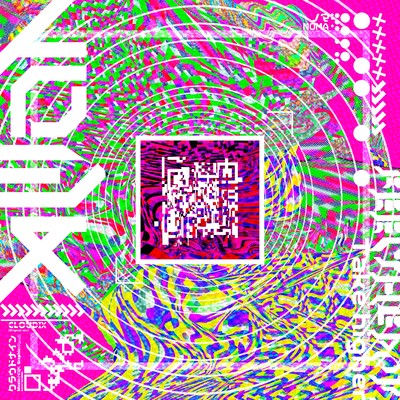 cloud IXのジャケット写真