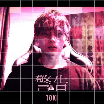 Keikoku Front Cover