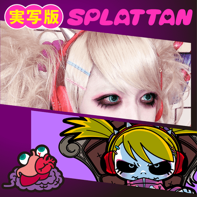 Splattan's Theme Front Cover