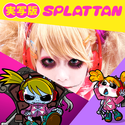 聴きたい音楽も聴けないこんな世の中じゃのジャケット写真