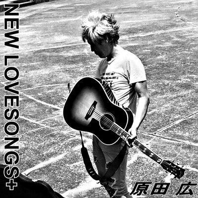 NEW LOVESONGS+ Front Cover