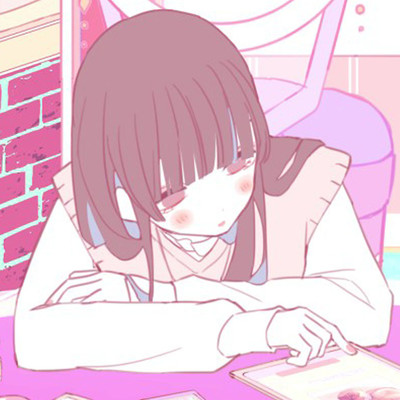 About the Emotional Hesitation in Adding Sugar and Milk Front Cover