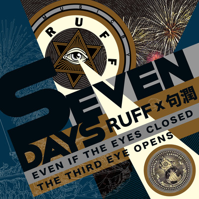 SEVEN DAYS Front Cover