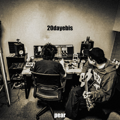 20dayebis Front Cover