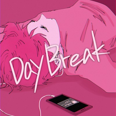 DayBreak (feat. 翔ma)のジャケット写真