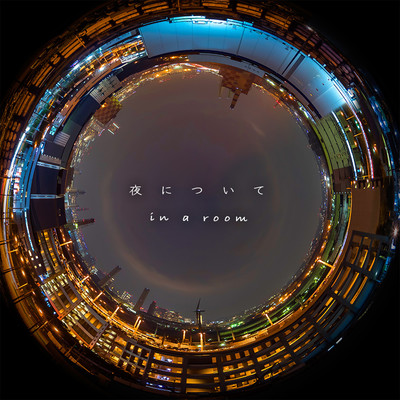 yorunituite Front Cover