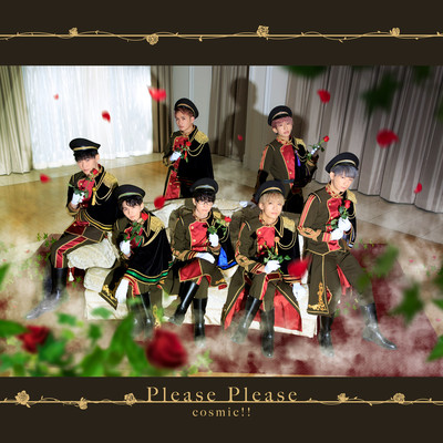 Please Please Front Cover