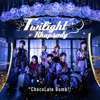 TWILIGHT RHAPSODY Front Cover