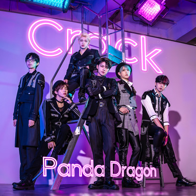 Crack / PaLIFE!PaLIKE!PaLOUGH!PaLOVE! Front Cover