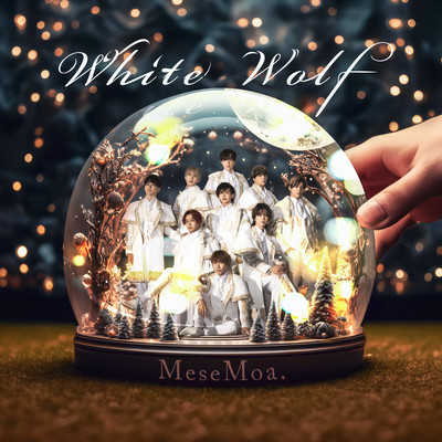 White Wolf Front Cover