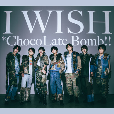 I WISH / 今宵、雪ぐLoveのジャケット写真
