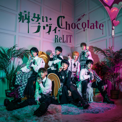 Yami.Lovi.Chocolate Front Cover