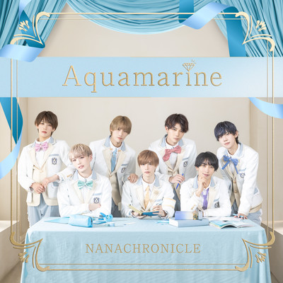 Aquamarine Front Cover