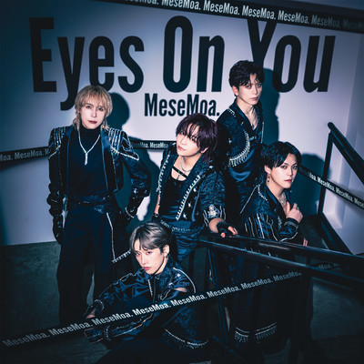 Eyes On You Front Cover
