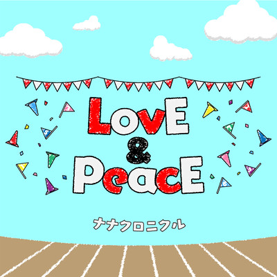 LovE & PeacE Front Cover
