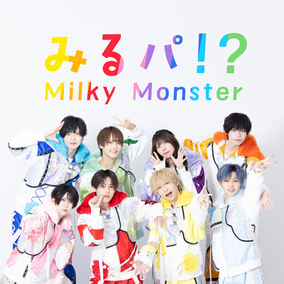 miruPA!? Front Cover