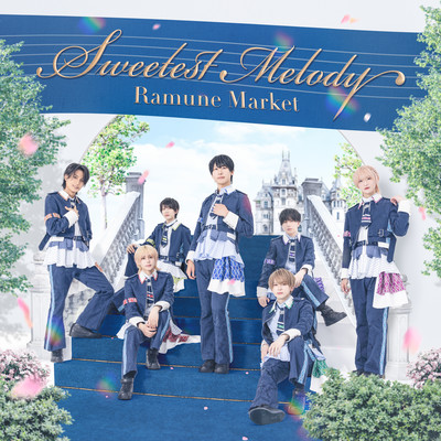 Sweetest Melodyのジャケット写真