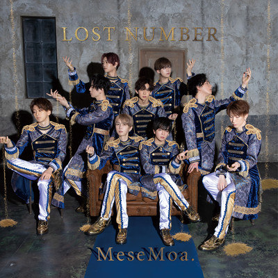 LOST NUMBER Front Cover