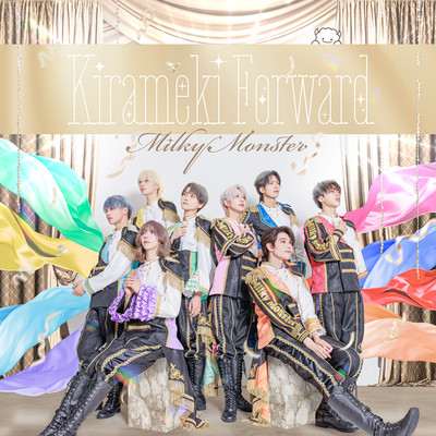Kirameki Forward Front Cover