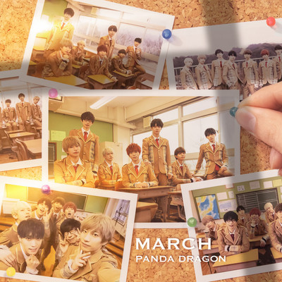 MARCHのジャケット写真