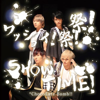 Washoi sai sai SHOW TIME Front Cover
