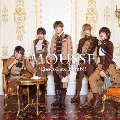 MOUSSE Front Cover
