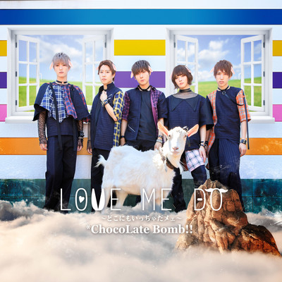 LOVE ME DO ~Dokonimoicha Damee~ Front Cover