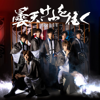 donten, kehuwoiku Front Cover