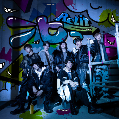 Nihi Front Cover