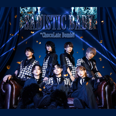 SADISTIC BABY Front Cover