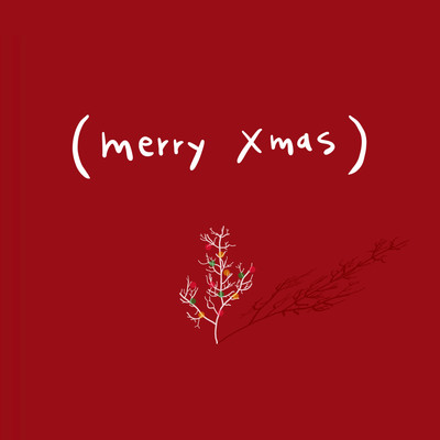 merry xmasのジャケット写真