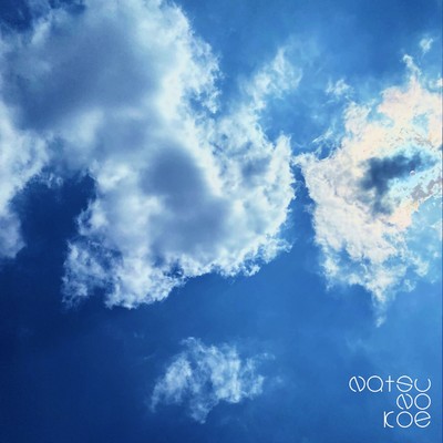 BlueBlueBlue (feat. Fran) Front Cover